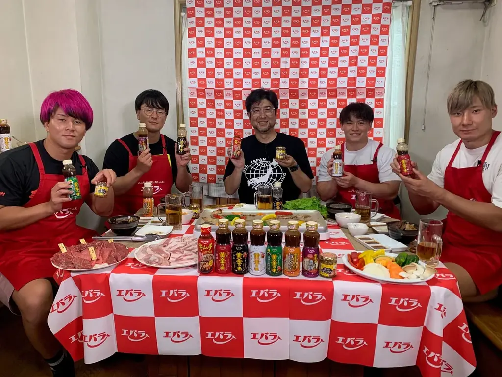 8/29開催 エバラ×全日本プロレスで黄金の味