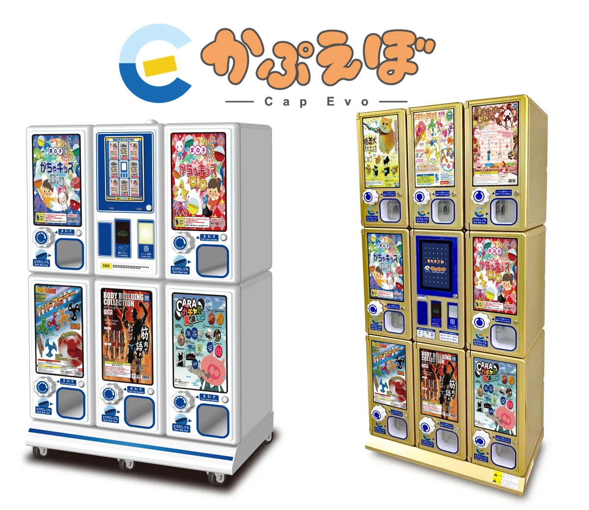 『サンリオキャラクターズ』大人かわいいデザインのカプセルトイが登場！ フェイクパール＆タッセル付き「タッセル付きべっ甲風キーチェーン」を８月13日（木）よりかぷえぼ限定で展開開始 画像 5
