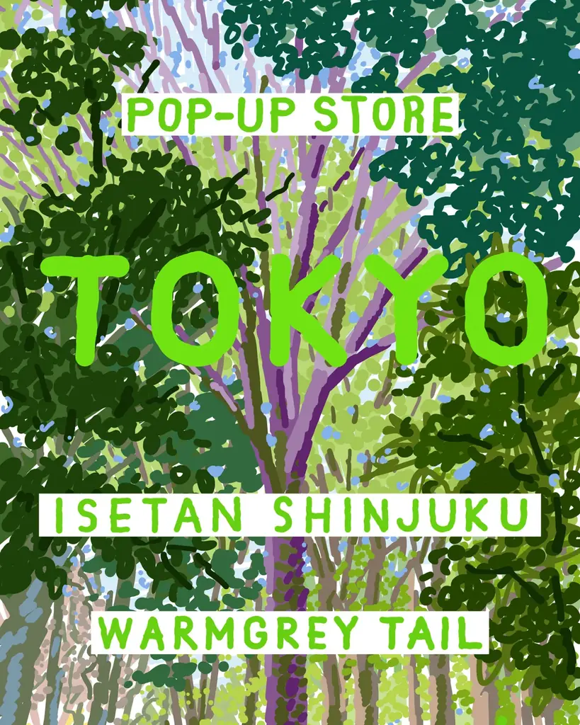 8/12開幕 伊勢丹新宿でWARMGREY TAILの「小さな家」