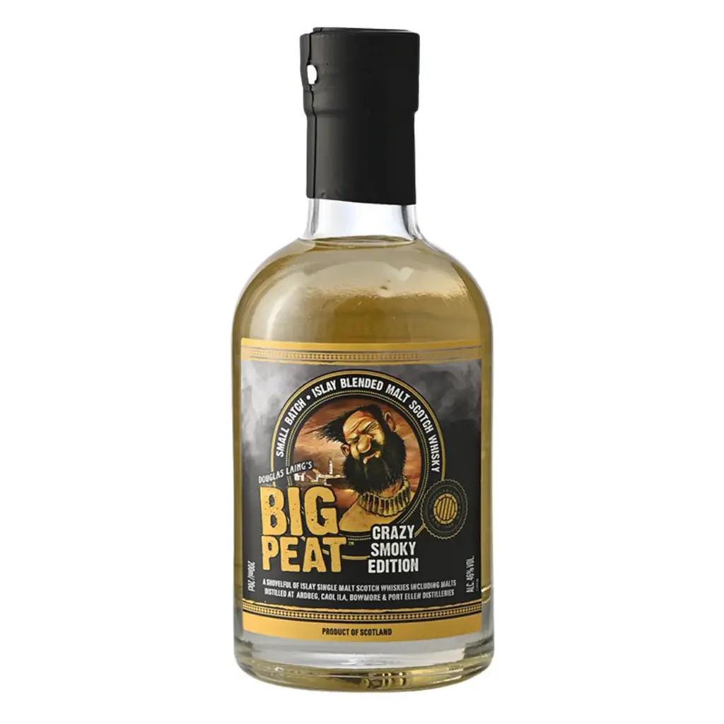 8月11日発売：ローソン限定ビッグピート200ml