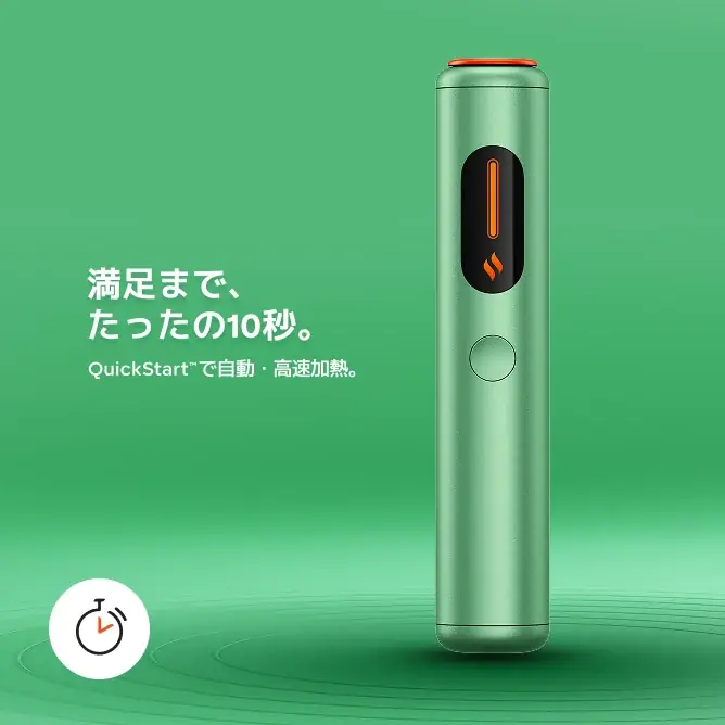 glo™ HYPERシリーズ初、自動・高速加熱機能を搭載した新デバイス「glo™ Hyper pro+」の取扱店舗を8月17日より全国へ拡大 画像 3