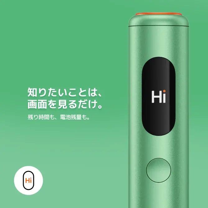 glo™ HYPERシリーズ初、自動・高速加熱機能を搭載した新デバイス「glo™ Hyper pro+」の取扱店舗を8月17日より全国へ拡大 画像 4