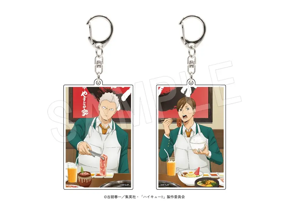 アニメ「ハイキュー!!」と「焼肉冷麺やまなか家」のコラボレーションが決定！やまなか家で焼肉を堪能する青根と二口の描き下ろしグッズの販売や、ここでしか味わえないスタミナ抜群のコラボメニューが登場！ 画像 13