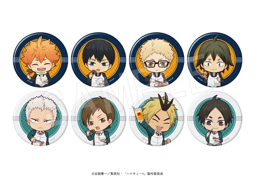 アニメ「ハイキュー!!」と「焼肉冷麺やまなか家」のコラボレーションが決定！やまなか家で焼肉を堪能する青根と二口の描き下ろしグッズの販売や、ここでしか味わえないスタミナ抜群のコラボメニューが登場！ 画像 6