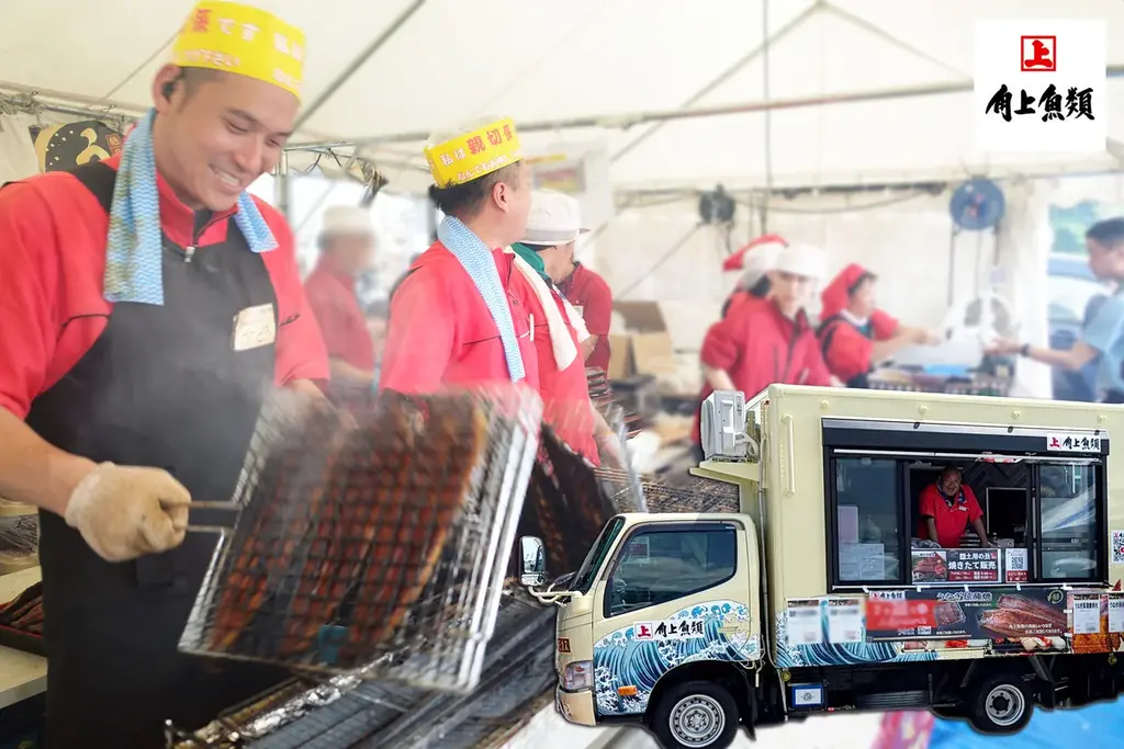 8/13・14 狭山店で焼きたて国産うなぎ販売