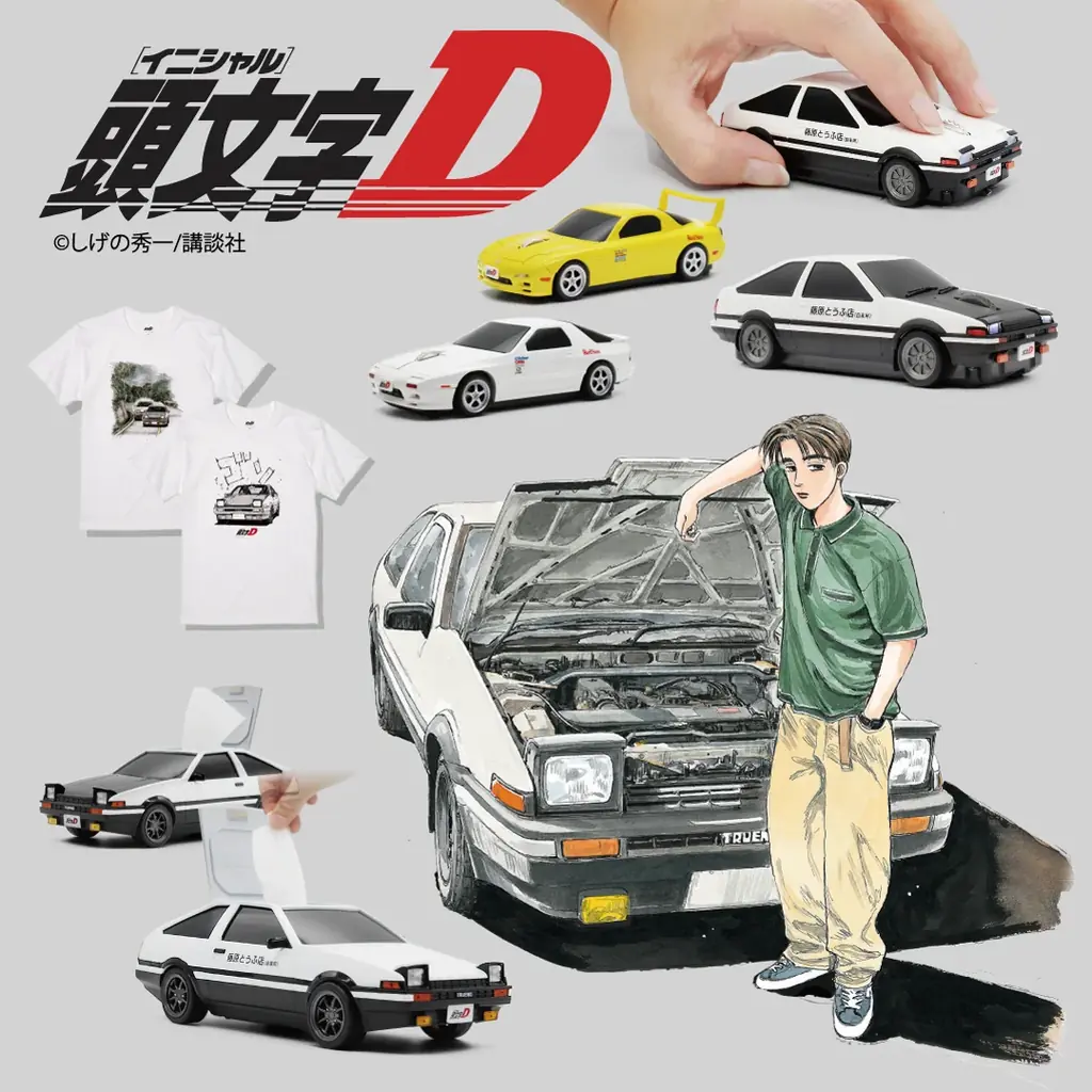 『頭文字D』が小田原で大反響！TikTok2.4万回再生、SNSからリアルな来場へ。『頭文字D』ファンが続々！SNSの投稿が連鎖し、ポップアップストアが予想を上回る大盛況に。 画像 2