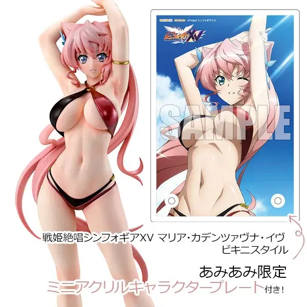 2027年1月発売予定 マリア水着1/7フィギュア登場