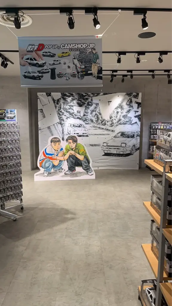 『頭文字D』のAE86（ハチロク）を精巧に再現！AUTOart製1/18スケールモデルを小田原のポップアップショップで展示・販売 画像 2