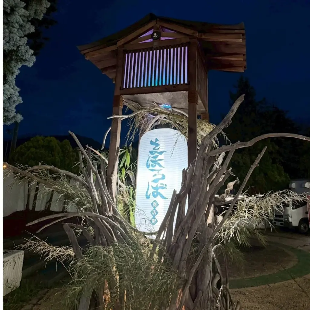 長野県大町市のシャッターオープンイベント「まほろば商店街」、2日間で延べ3,000名以上の来場を記録。“大町トレイルタウン化構想”の実現に向けた第一歩に 画像 3