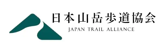 長野県大町市のシャッターオープンイベント「まほろば商店街」、2日間で延べ3,000名以上の来場を記録。“大町トレイルタウン化構想”の実現に向けた第一歩に 画像 7