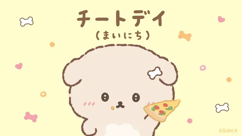 【横浜高島屋】ストレスなんて滅！カロリーも糖質も忘れて自分にご褒美！8月20日（木）から＜今日は魅惑のチートデー＞開催！ 画像 23