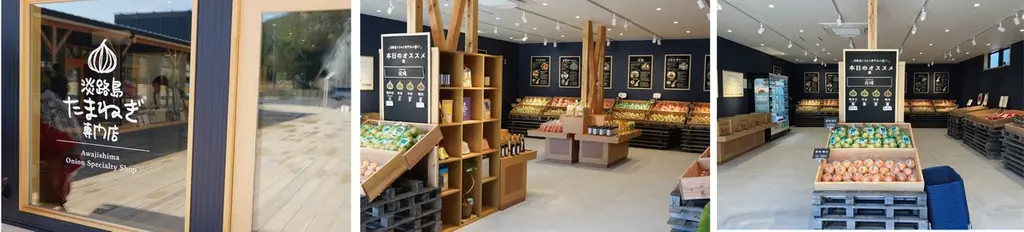 淡路島東海岸に誕生した、淡路島産グルメが堪能できる大型商業施設『waSTEP AWAJISHIMA（ワステップ アワジシマ）』内「釜玉カルボTrepici」で季節限定「冷製パスタ2品」リニューアル！ 画像 8