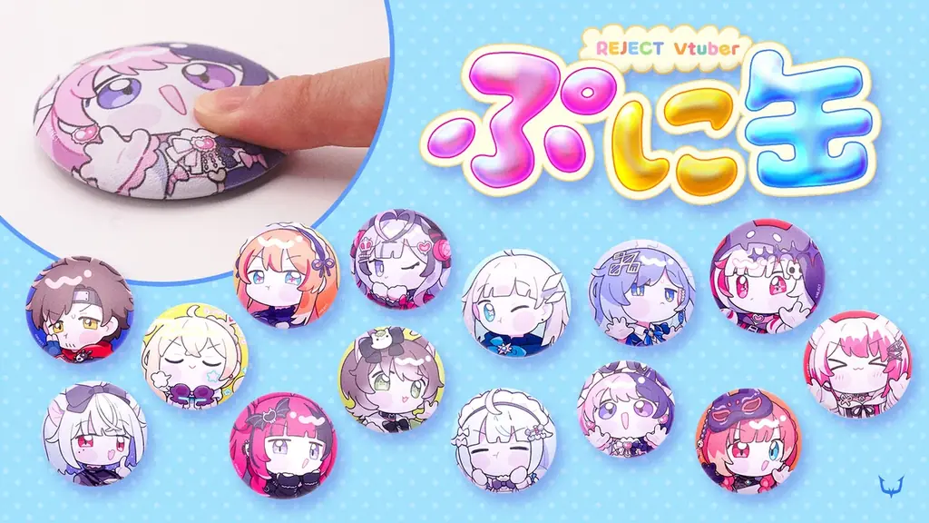 「REJECT」所属VTuber、「REJECT VTuber POP UP SHOP in 渋谷モディ – 単独ポップアップショップ」を8月22日より開催 画像 4