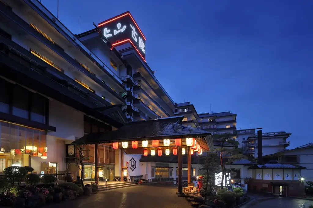 【山形 かみのやま温泉 日本の宿古窯】「花の館」が2026年9月14日にリニューアルオープン。伝統美と現代ラグジュアリーが織りなす「華やぎと幽玄の滞在空間」が誕生。 画像 7