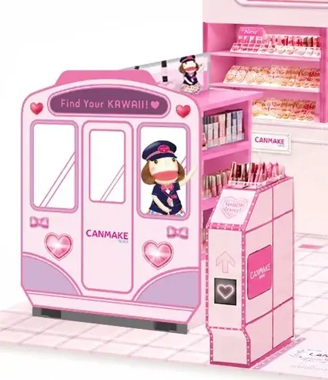 【キャンメイク】この夏、 “かわいい！に出会える駅”がロフトに登場♡体験型POPUP STORE『CANMAKE STATION』開催！新作や夏メイクにおすすめの人気アイテムが架空の駅空間に勢揃い！ 画像 5
