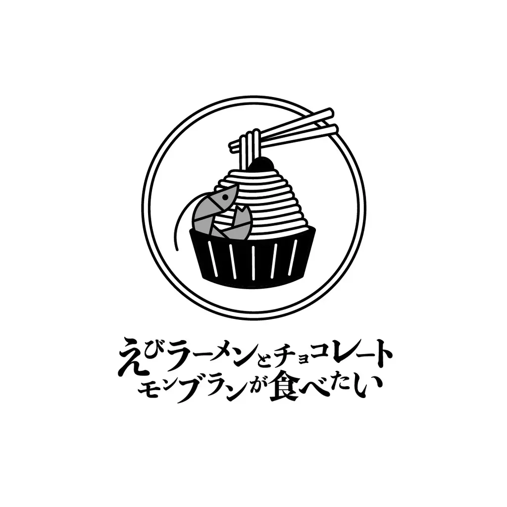 「令和の虎 経営塾」再始動後第2回を開催　CBTソリューションズ代表・野口功司氏が講演　「努力だけでは勝てない。経営者は“勝てるビジネスモデル”を設計せよ」 画像 3
