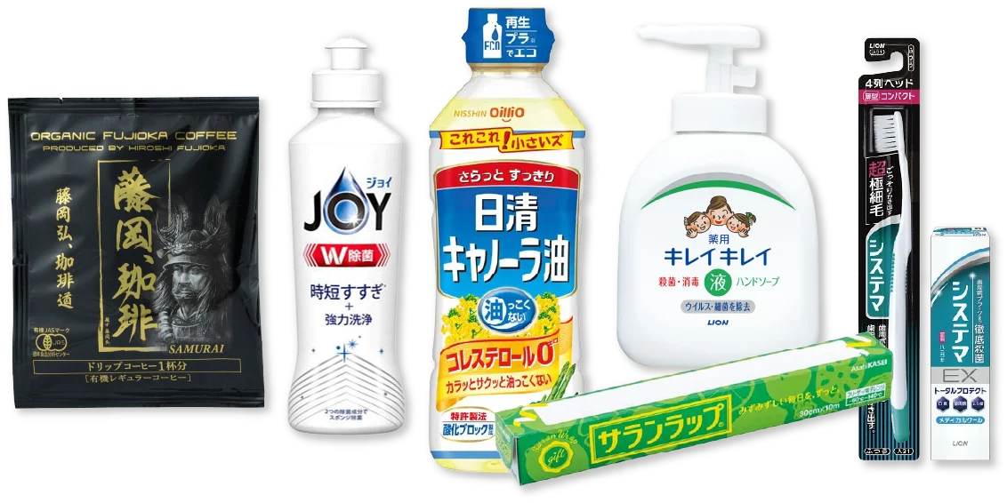 保険クリニック®　300店舗達成！「家族アンシン 夏の疲れリフレッシュキャンペーン」を8月12日より開催 画像 2