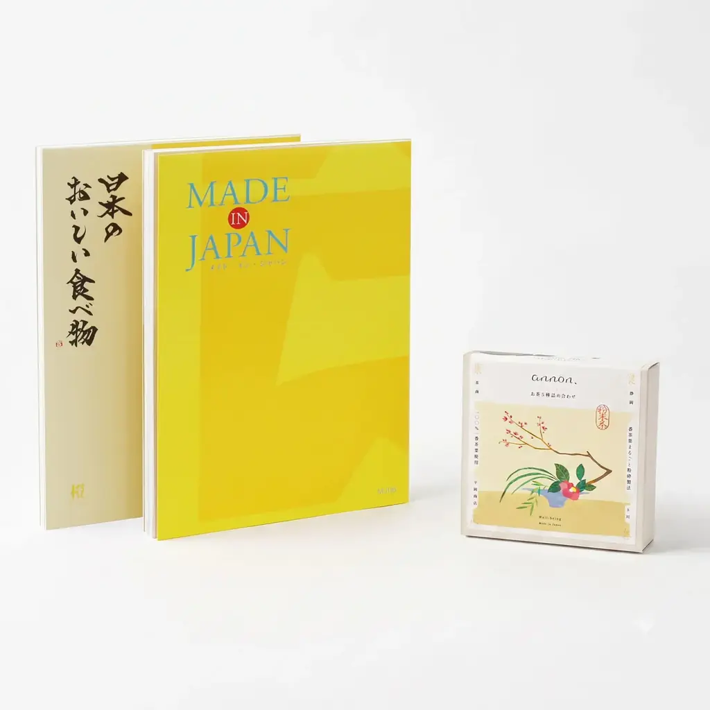 北欧ブランド「イルムス」や日本の名品を集めた「メイドインジャパン」のカタログにこだわりグルメをペアリング！『HYACCA』より内祝い向けギフトセット3種が8月18日発売 画像 2