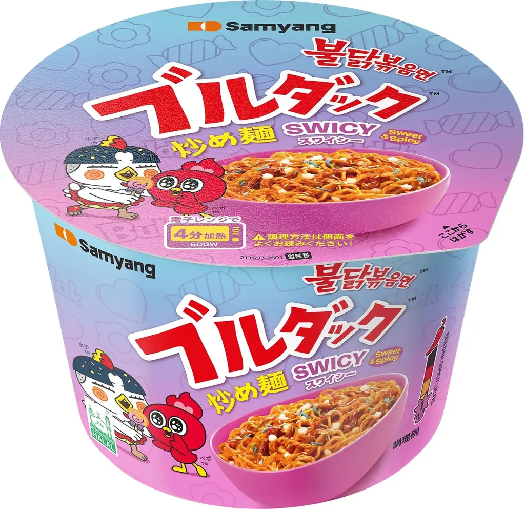 今年の食トレンドは甘くて、辛い！？日本最速！「スワイシー」な味わいの「スワイシーブルダック炒め麺BIGカップ」を8月18日（火）より先行発売 画像 2