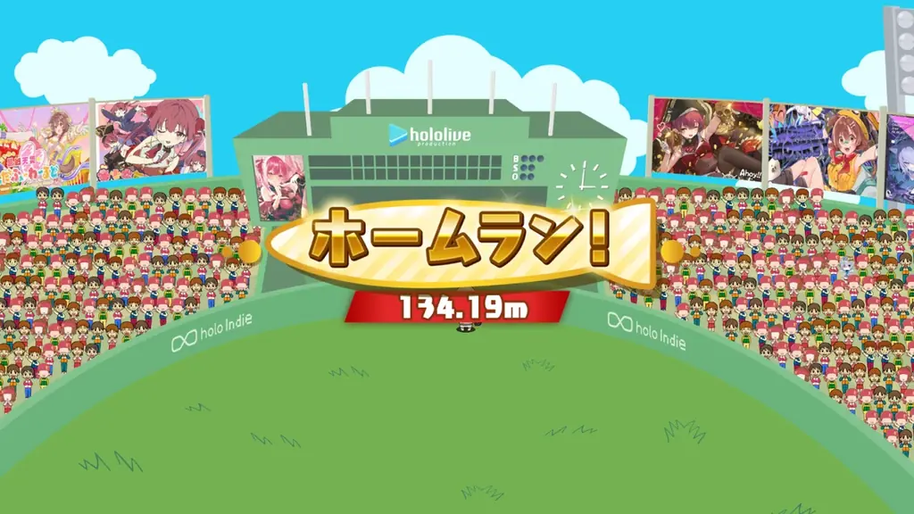 「holo Indie」より、アクションゲーム『ころさんのホームWAN!ダービー』がクマリンモードを追加する無料アップデートを実施！20%OFFセールも開催中！ 画像 4