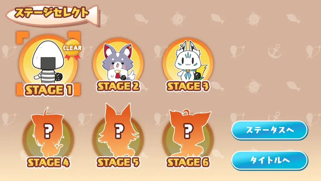 「holo Indie」より、アクションゲーム『ころさんのホームWAN!ダービー』がクマリンモードを追加する無料アップデートを実施！20%OFFセールも開催中！ 画像 5