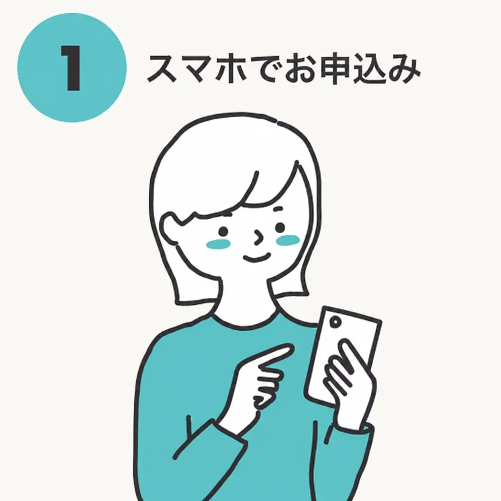 【はじめての方限定・買取金額25%UP】売りたい本は玄関で渡すだけ。ブックサプライ『夏の宅配買取キャンペーン』開催 画像 3