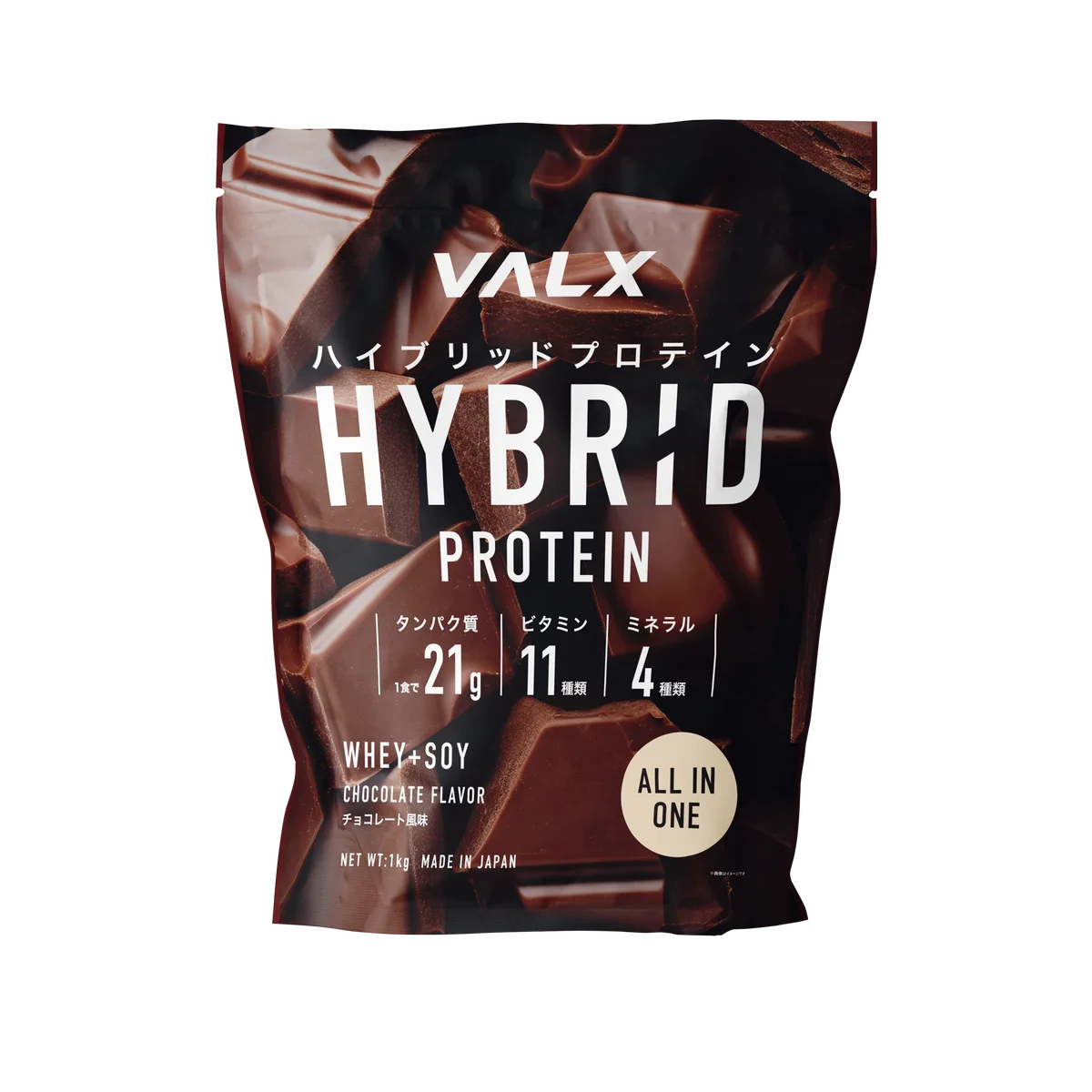 【楽天市場デイリーランキング4冠】発売直後から完売が続く「VALX ハイブリッドプロテイン」が予約販売開始後も4部門で第1位を獲得 画像 2