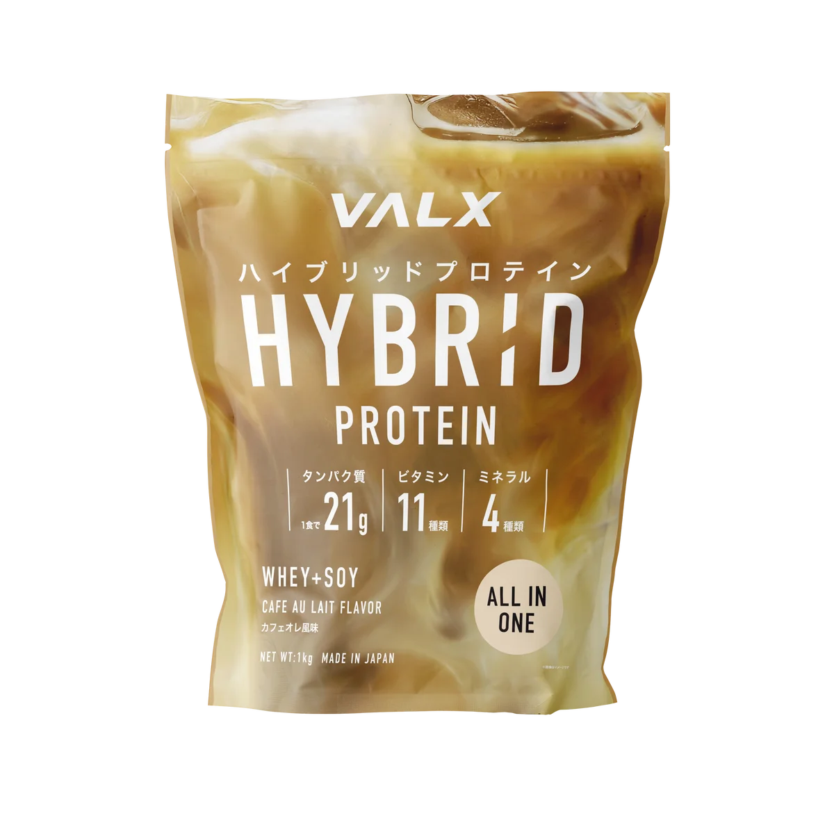 【楽天市場デイリーランキング4冠】発売直後から完売が続く「VALX ハイブリッドプロテイン」が予約販売開始後も4部門で第1位を獲得 画像 3