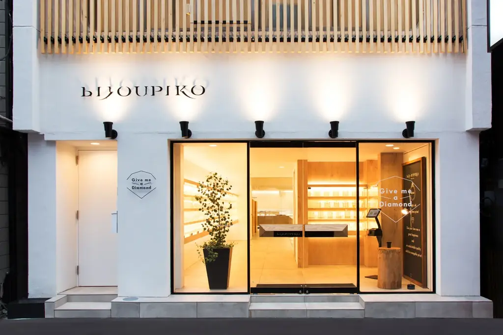理想の指輪をもっと選びやすく。BIJOUPIKO（ビジュピコ）が展開する2つのオリジナルブランドでパラジウム素材がラインナップ。 画像 12