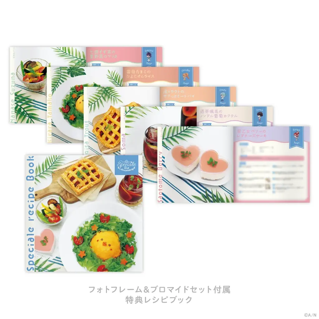 にじさんじから「Speciale 2nd Anniversary」グッズが登場！2026年8月13日(木)18時から販売開始！ 画像 7