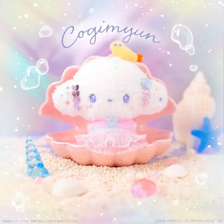 『こぎみゅん POP-UP STORE×むにゅぐるみパティオ』が8月14日(金)より東京駅一番街にて開催＆オンライン販売が決定 画像 7