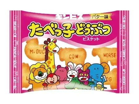 お盆休みはセブン‐イレブンに！セブン‐イレブンアプリ会員限定で8月13日（木）～15日（土）に使える「お菓子無料クーポン」を配信！ 画像 4