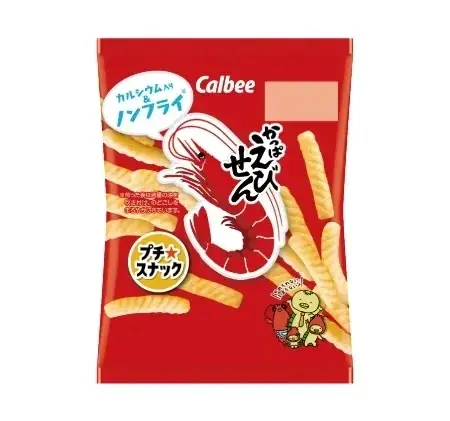 お盆休みはセブン‐イレブンに！セブン‐イレブンアプリ会員限定で8月13日（木）～15日（土）に使える「お菓子無料クーポン」を配信！ 画像 5