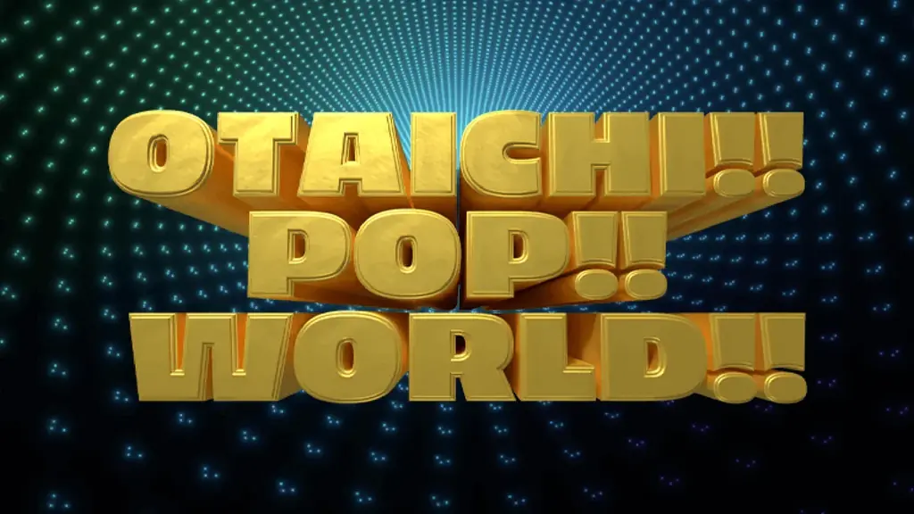 【クレーンゲームに「エコバッグ」という新発想】OTAICHI!! POP!! WORLD!!から「プライズカートバッグ」が、8月13日(木)に景品として登場！ 画像 12