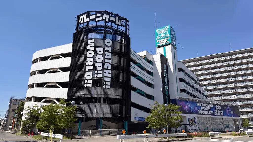 【クレーンゲームに「エコバッグ」という新発想】OTAICHI!! POP!! WORLD!!から「プライズカートバッグ」が、8月13日(木)に景品として登場！ 画像 13