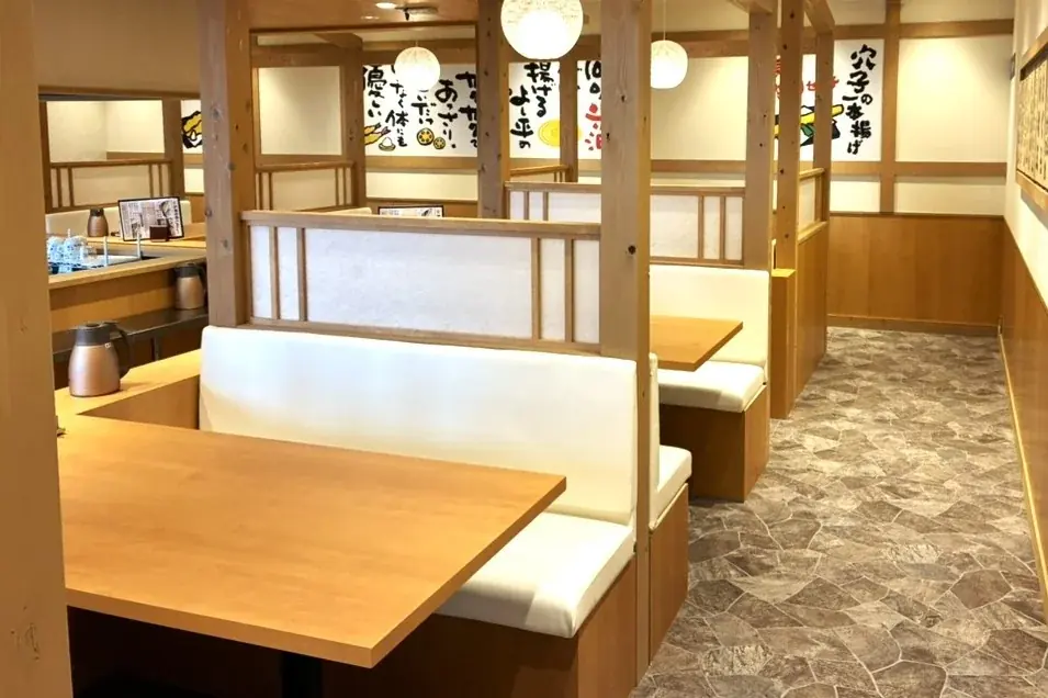【千葉・八千代市初出店】揚げたて天ぷらと新鮮な海の幸を堪能！『天ぷら海鮮よし平』が、8/19（水）OPEN 画像 12