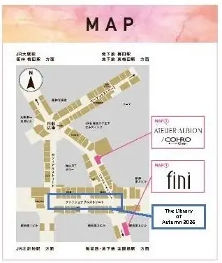 大阪梅田の地下街「ディアモール大阪」で新店舗OPEN「読書の秋」をテーマに館内装飾も実施予定！ 画像 7