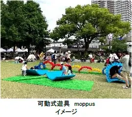 「第4回 尼涼祭 AMA-RYO-SAI 2026」 9月12日（土）、13日（日）尼崎城址公園、中央公園、AMA-NESTで開催！ 画像 10
