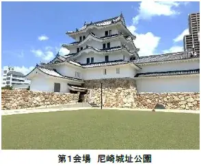 「第4回 尼涼祭 AMA-RYO-SAI 2026」 9月12日（土）、13日（日）尼崎城址公園、中央公園、AMA-NESTで開催！ 画像 3