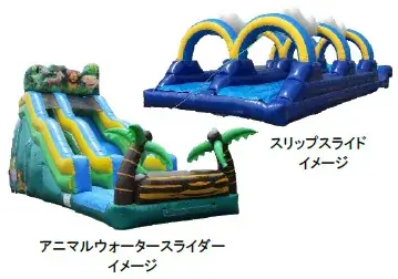 「第4回 尼涼祭 AMA-RYO-SAI 2026」 9月12日（土）、13日（日）尼崎城址公園、中央公園、AMA-NESTで開催！ 画像 4