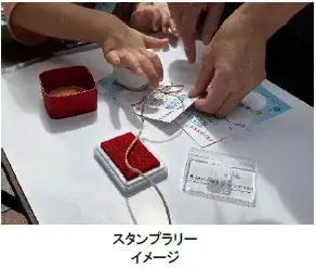 「第4回 尼涼祭 AMA-RYO-SAI 2026」 9月12日（土）、13日（日）尼崎城址公園、中央公園、AMA-NESTで開催！ 画像 9