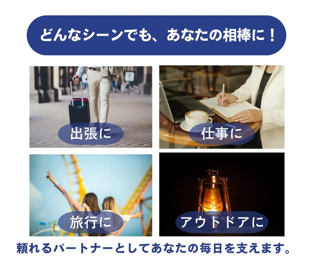 準固体電池を採用した10000mAhモバイルバッテリーが登場。PD45W・約190gの一台を「Makuake」にて先行販売 画像 5