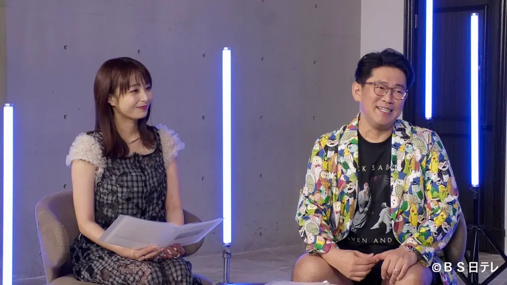ビビる大木・宇垣美里ら出演！メタルを愛するすべての人々に贈る特別番組『FULL METAL JAPAN開催SP 日本メタル化計画』8月18日(火)よる１０時から放送！ 画像 2