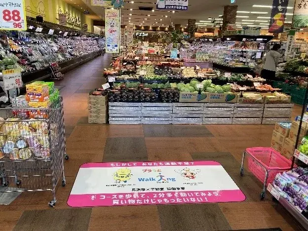 買物ついでに2分の運動　平和堂が店内ウォーキング導入