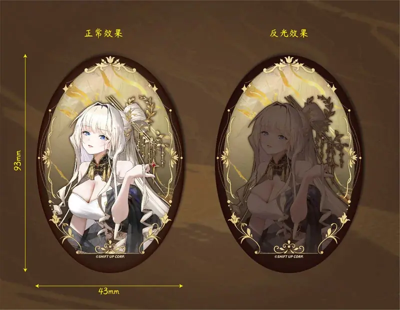 『勝利の女神：NIKKE』より、「クラウン：グローリアスフラワー」のフィギュアが登場。あみあみにて予約受付中。 画像 3