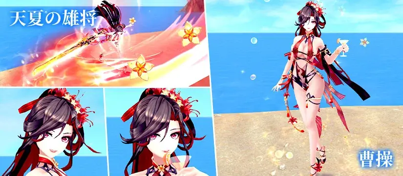 カラフルファンタジーMMORPG『幻想神域 Echo of Cube』長距離攻撃の新武器「アークス」実装！「恋文イベント」開催＆新幻神2体が虹色ルーレットに登場！ 画像 4