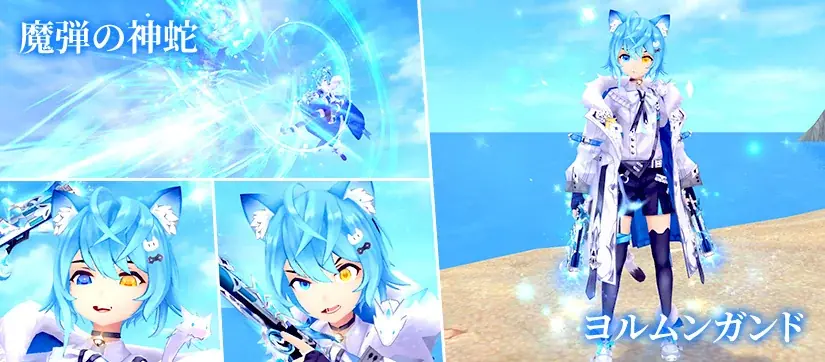 カラフルファンタジーMMORPG『幻想神域 Echo of Cube』長距離攻撃の新武器「アークス」実装！「恋文イベント」開催＆新幻神2体が虹色ルーレットに登場！ 画像 5
