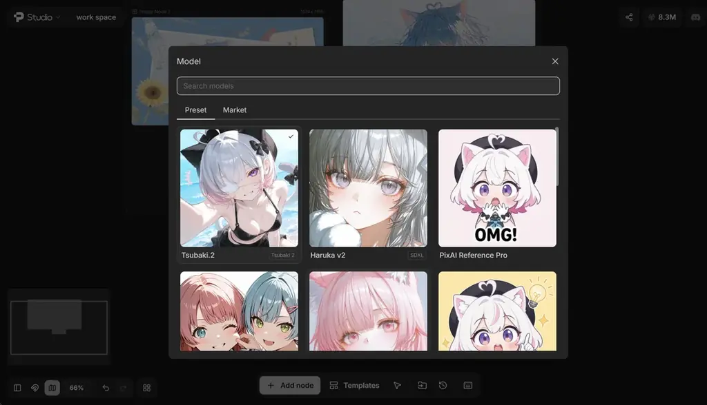 AI創作プラットフォーム「PixAI」、次世代アニメ調モデル「Tsubaki.3」の先行体験を8月12日に開始。Amazonギフトカード、クレジット山分けキャンペーンもXで開催中 画像 5