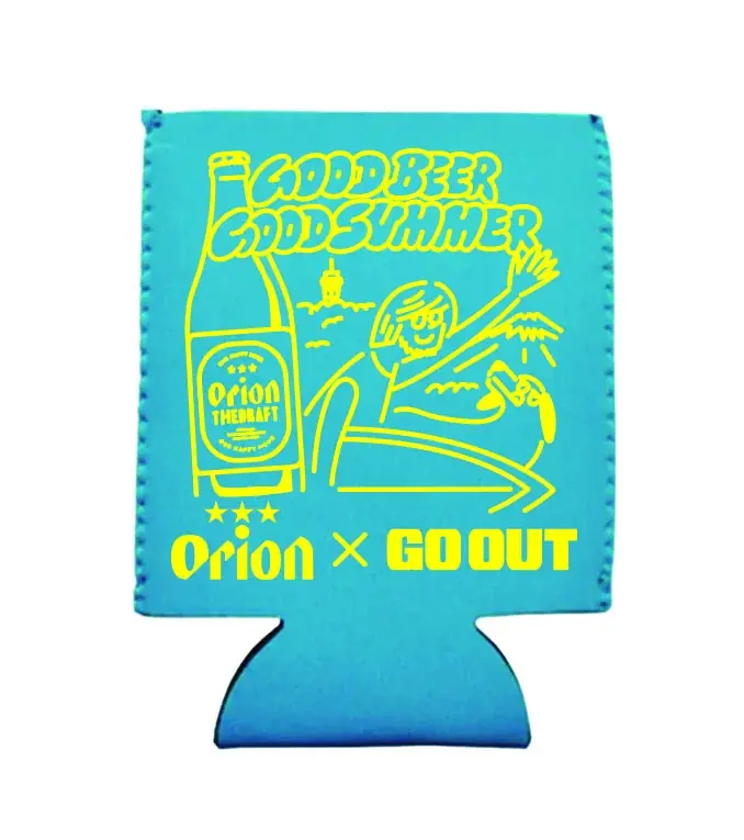 【入場無料】オリオンビール×「GO OUT」　GOOD BEER GOOD WEEKEND ～海と、オリオンと。湘南で楽しむ夏のビアフェスト～ 8月１４日から開催！ 画像 4