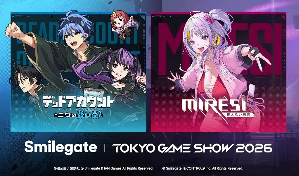 9月17日開幕のTGS2026でMIRESIと新作初披露
